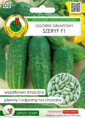 PNOS Og&oacute;rek Gruntowy Szeryf F1 50z OT